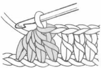 Double crochet 4 together step 4: Complete the decrease effect