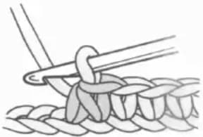 Single crochet 2 together step 3: Complete the decrease