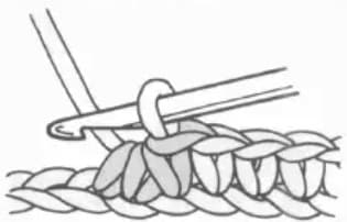 Single crochet 3 together step 4: Complete the decrease