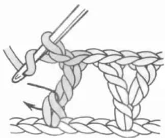 Y stitch step 2: Work a chain and insert hook